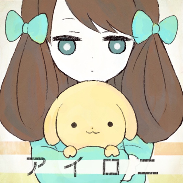 すこっぷ feat. 初音ミク - アイロニ 专辑封面
